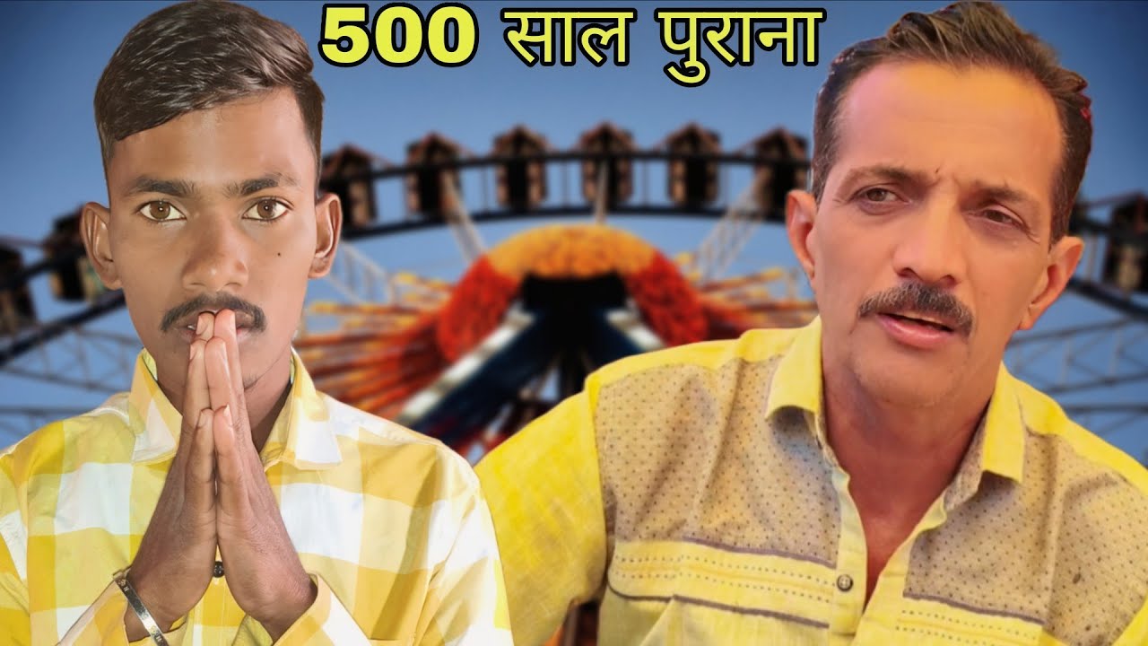 नारायणपुर अबूझमाड़ की असली कहानी 😱 | Bastar Hidden History Vlog | @mohitkumarr22 