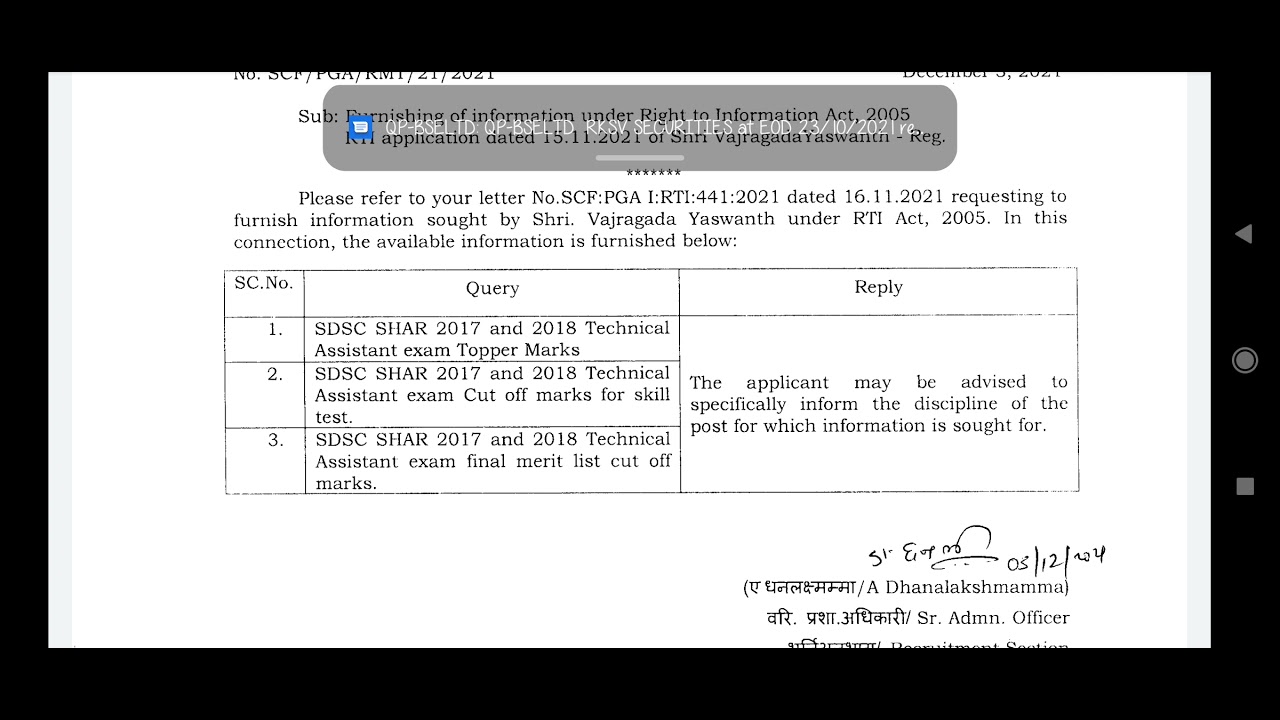 ISRO SDSC SHAR TECHNICAL ASSISTANT MECHANICAL EXAM 2017 and 2018 CUT OFF MARKS