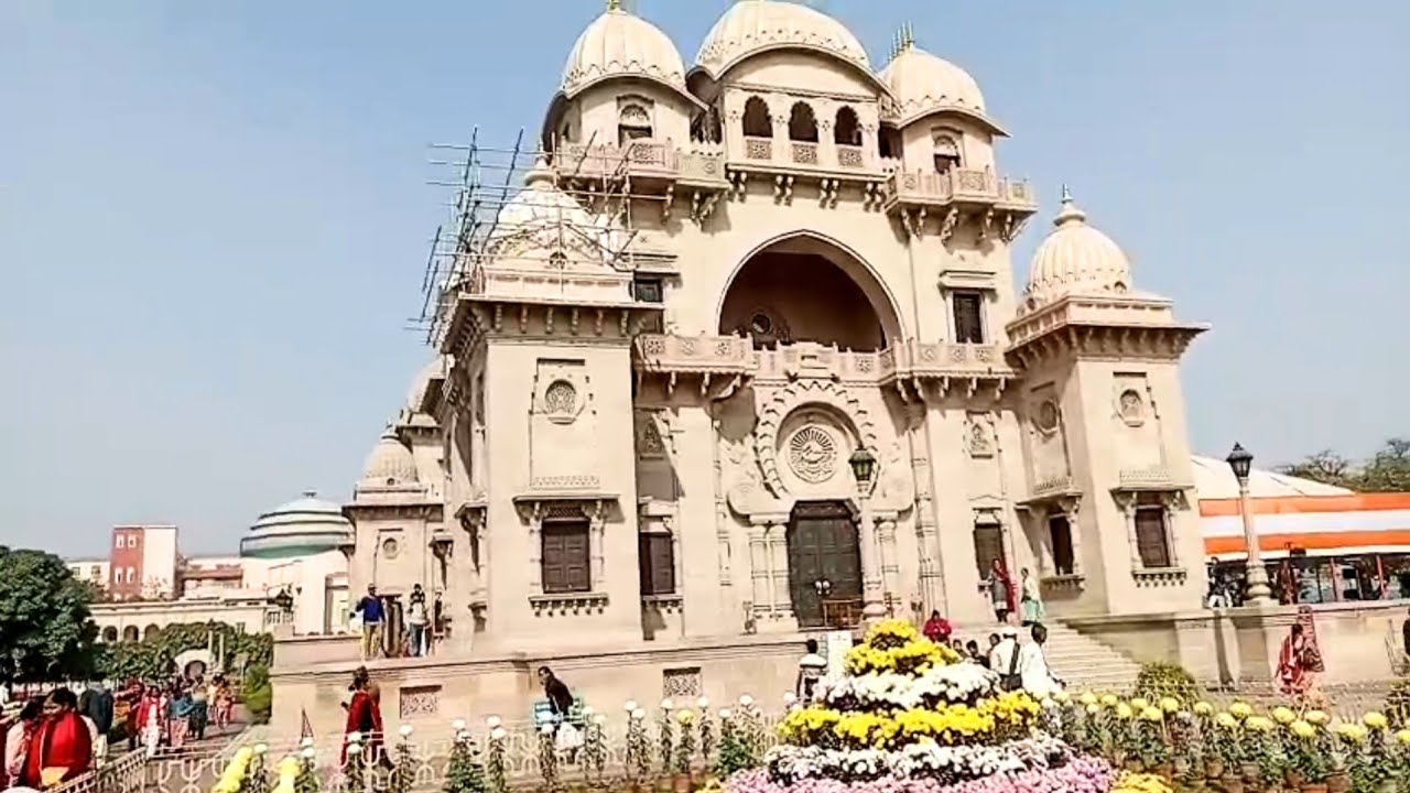 বেলুড় মঠ যাত্রা পর্ব – ১ | স্বামীজির ১৬৩তম জন্মতিথি উদযাপন | Belur Math Yatra