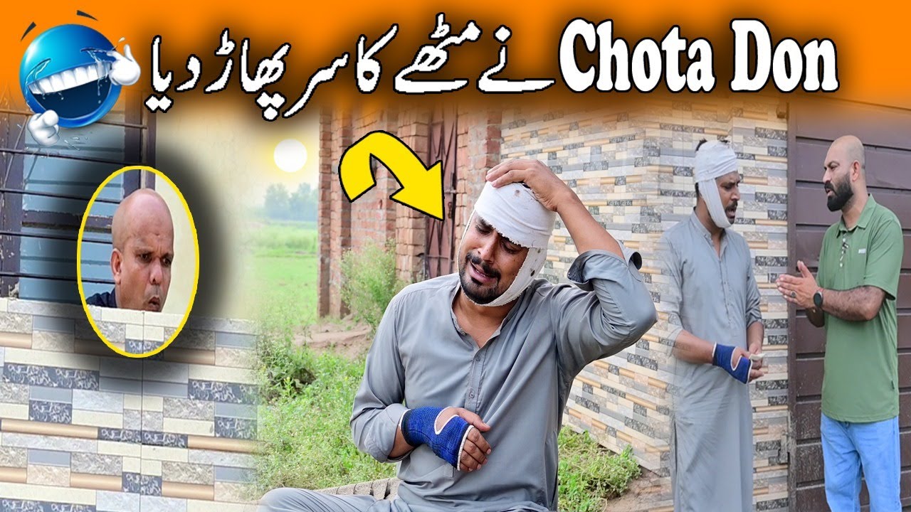 Mithay Pe Hua Hamla | Chota Don Ne Mithay Ka Sar Phar Dea
