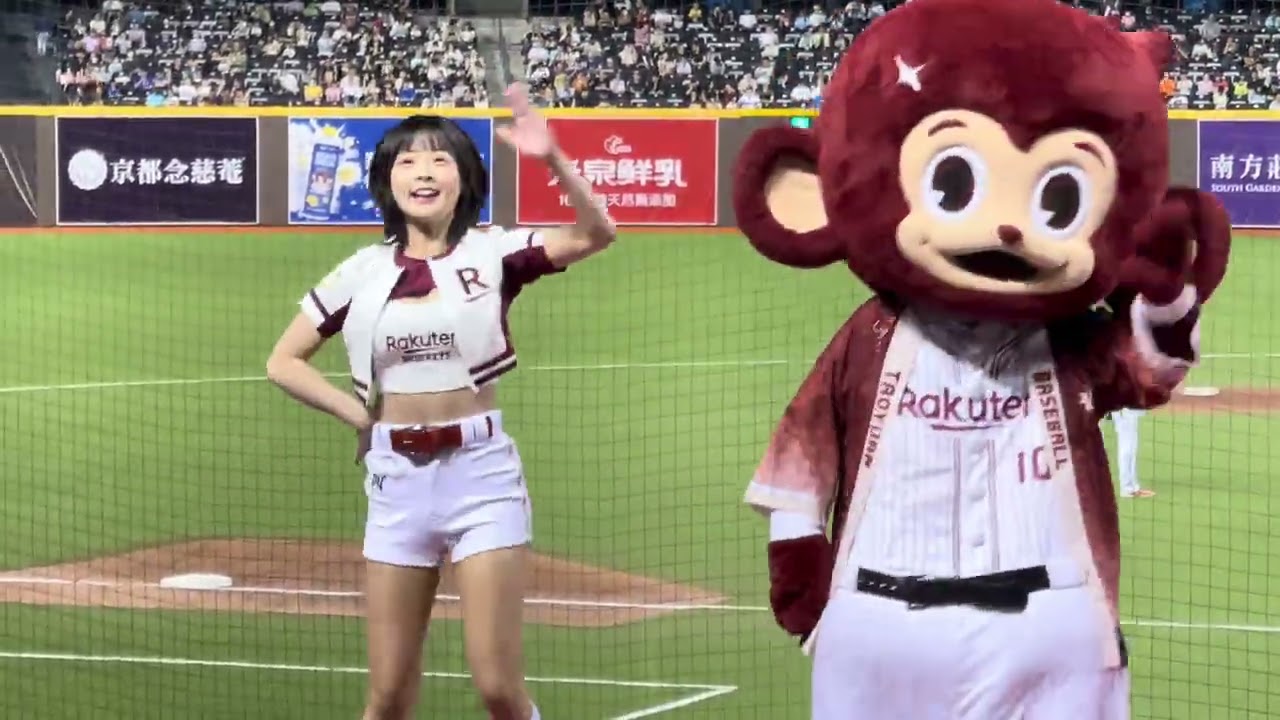 🗓️2025.08.09 📷籃籃Cam ⚾️4局下半 🎶球員應援：梁家榮、余德龍 🎡響樂趴Day1 #籃籃⁵¹ #樂天女孩 #RakutenGirls