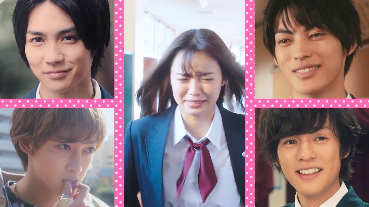 THE RAMPAGE吉野北人、神尾楓珠が胸キュン合戦！ E-girls山口乃々華らとダンス披露　映画『私がモテてどうすんだ』主題歌スペシャルムービー