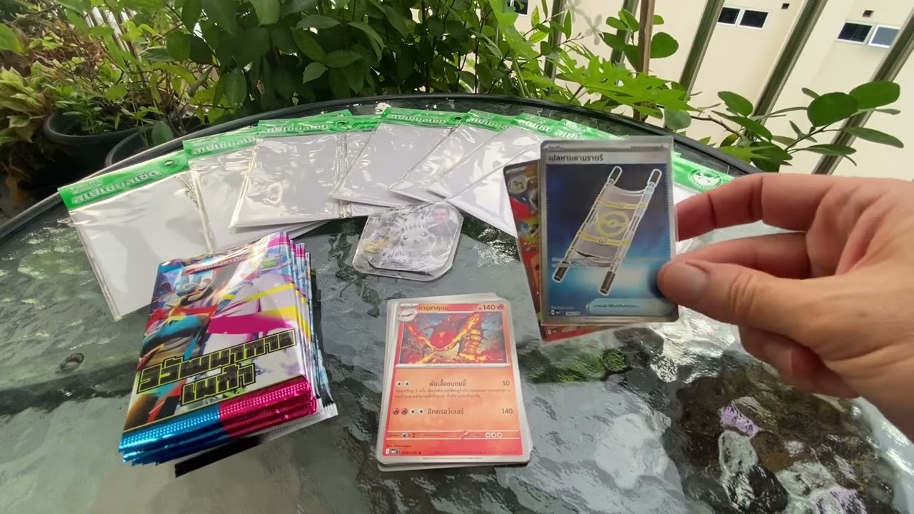 Pok&eacute;mon Thailand 7-11 SleeveBoys! Retro Cards & Collectables since 2003! 
