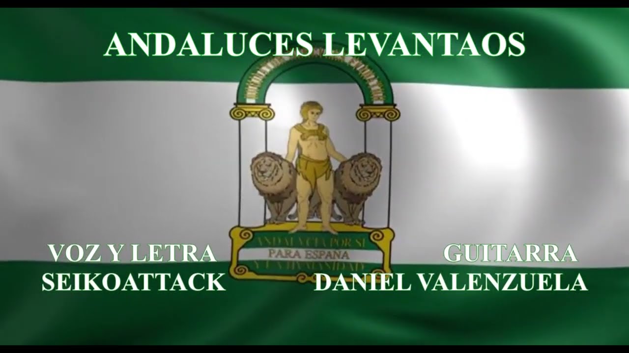 Andaluces Levantaos (A la guitarra Daniel Valenzuela)