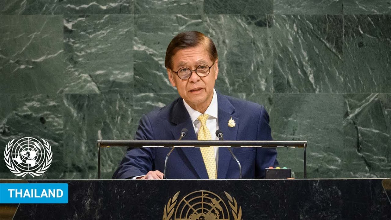 🇹🇭 Таиланд, общие прения, 80-я сессия