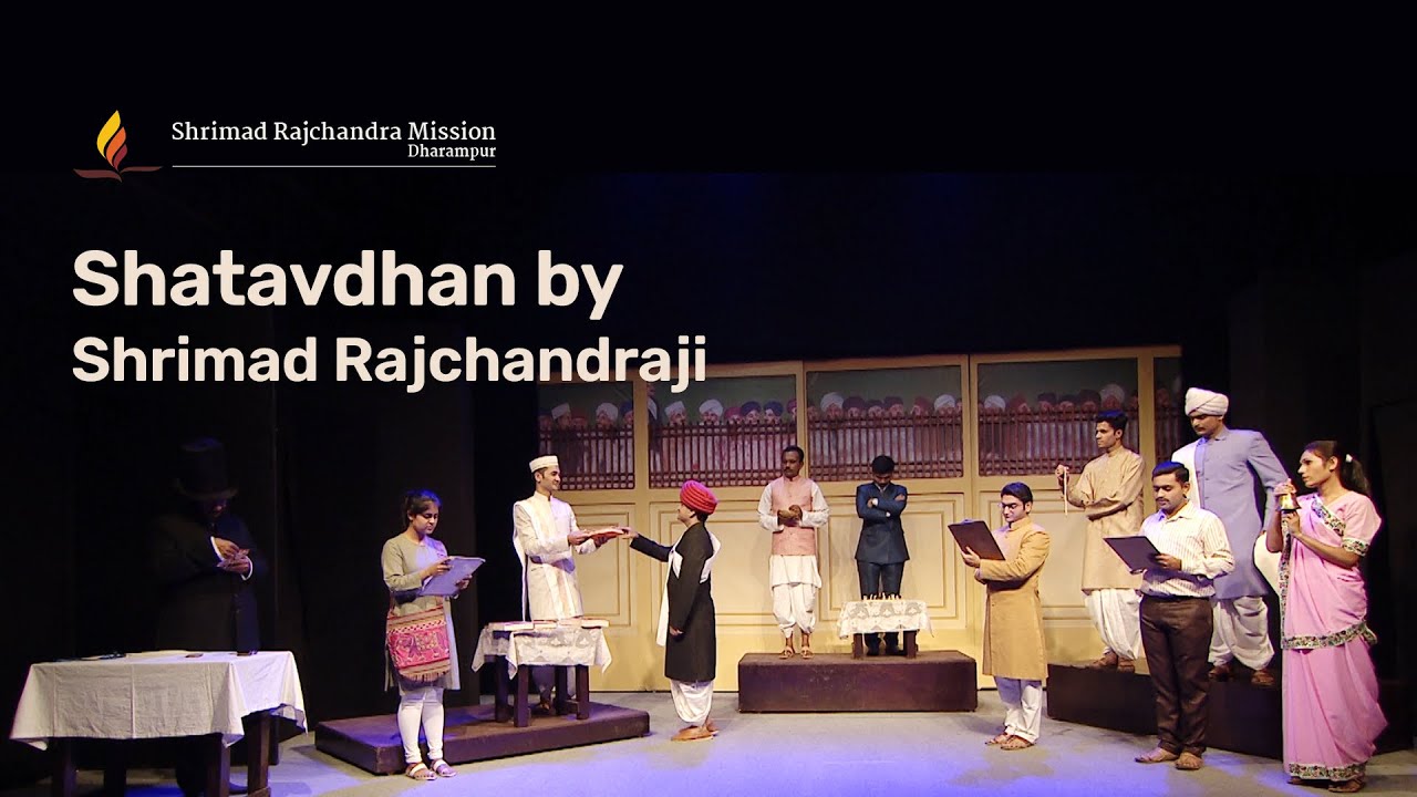 Shatavdhan by Shrimad Rajchandraji | Yugpurush - The Play