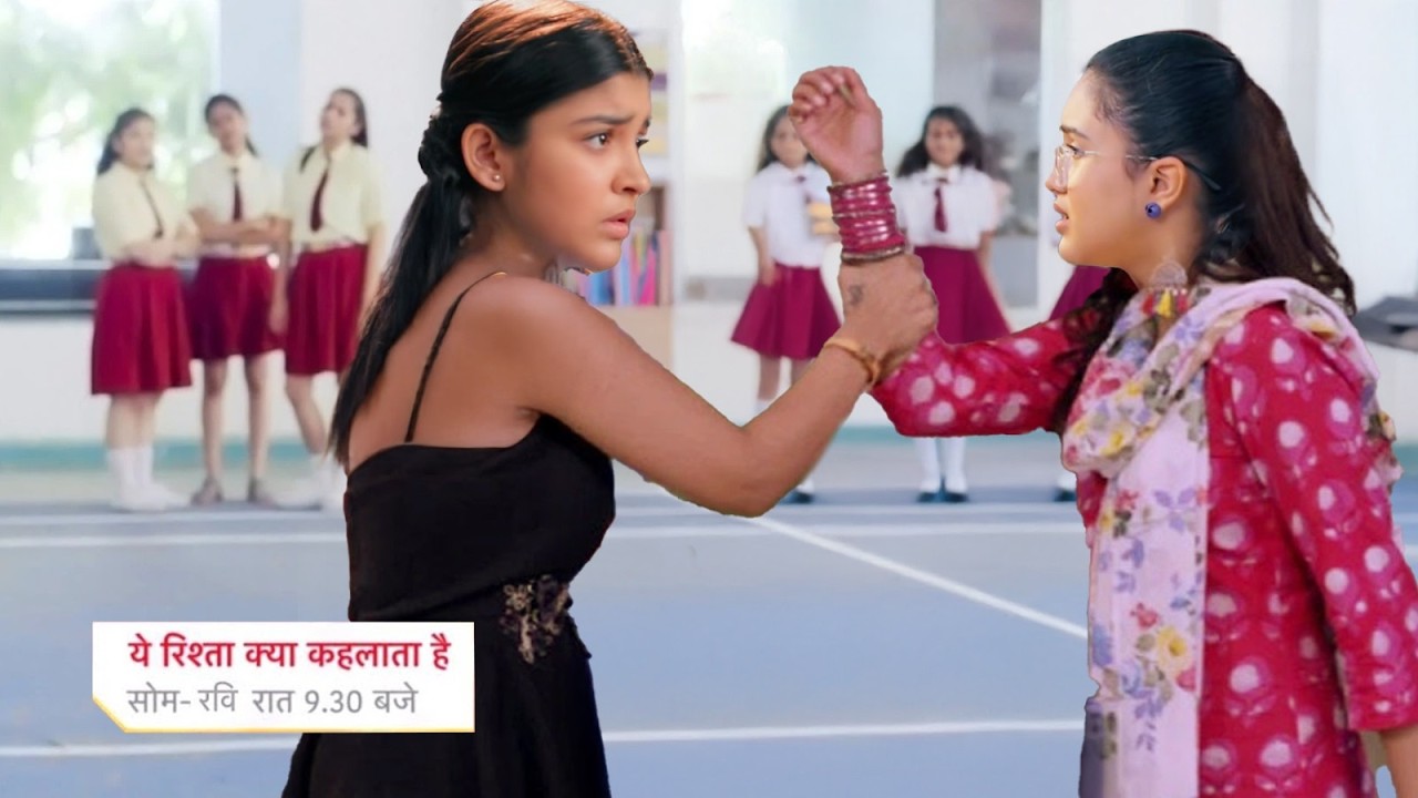 Maira Slap Vani In School , Abhira Shock || YEH RISHTA KYA KEHLATA HAI || UPCOMING TWIST