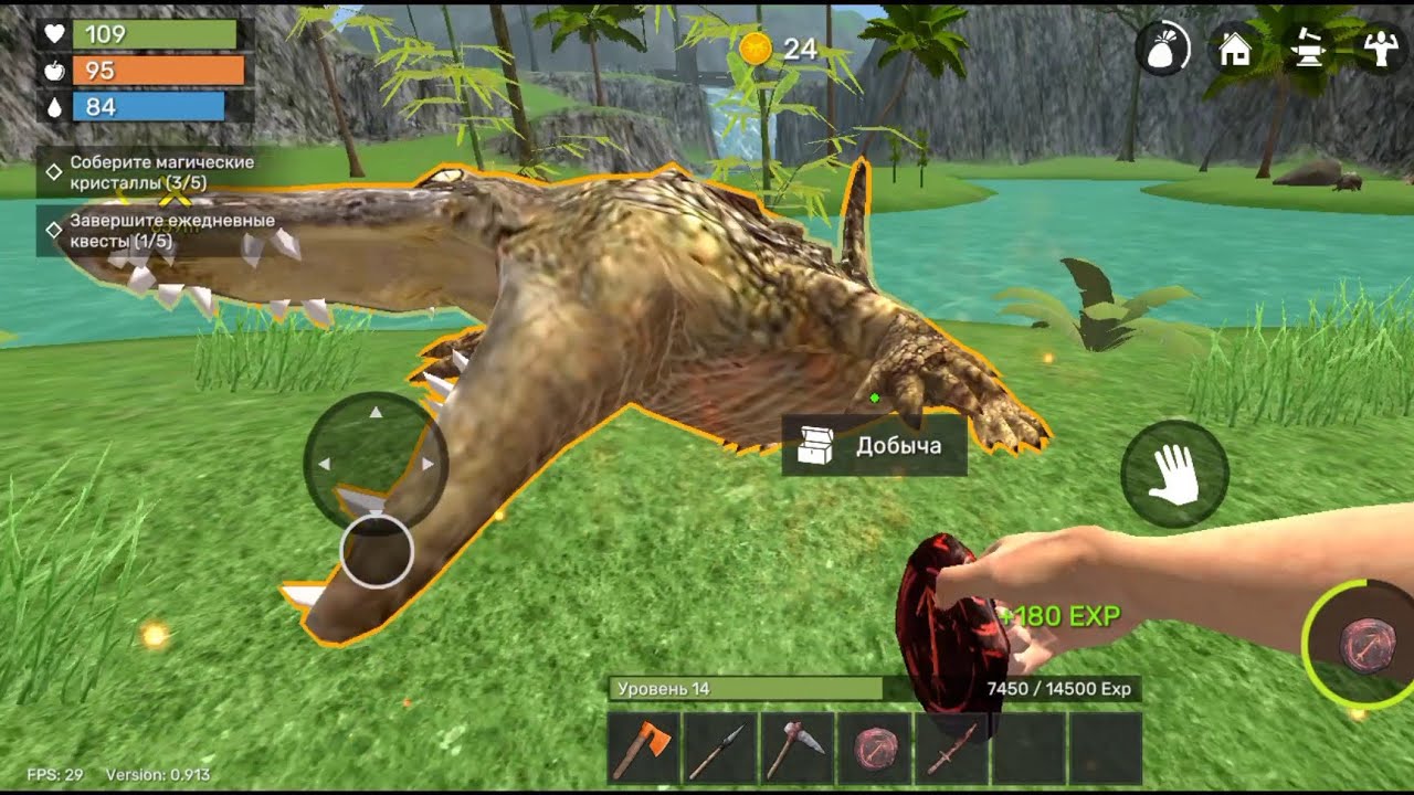 Прохождение Uncharted Island