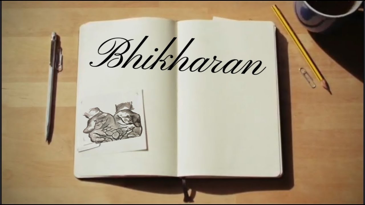 Kahaniyo ka inbox - Bhikharin / Bhikharini / Bhikhari | by Rabindranath Tagore | audio by Rashmi