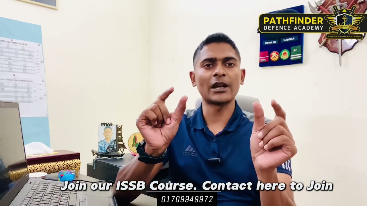 IQ Test থেকে 100% SURE সিলেক্টেড হওয়ার System - ISSB