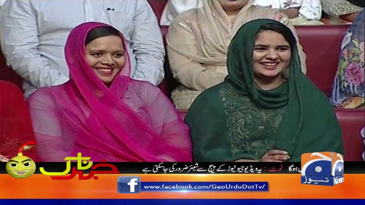 Khabarnaak | Ayesha Jahanzeb | 27th October 2019