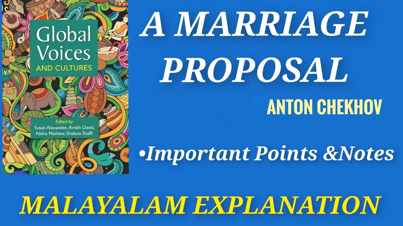 A Marriage Proposal|Anton Chekhov|Malayalam Explanation|Important Points|Characters|Literature Miss
