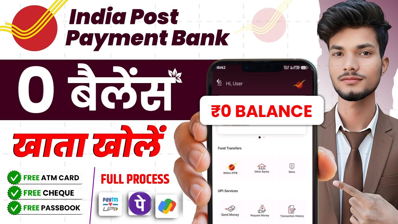 IPPB Account Opening 2026 - India Post Payment Bank Account Opening Online 2026 