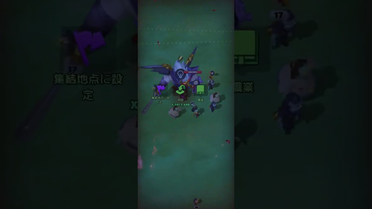 lastwar 血夜召喚