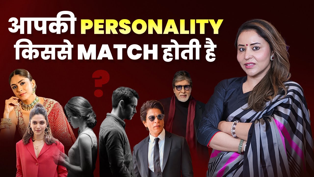 Mulank 1 to 9 Personality Secrets | Numerology se Apni Personality Pehchane ✨ | Dipikka Rawat Marya