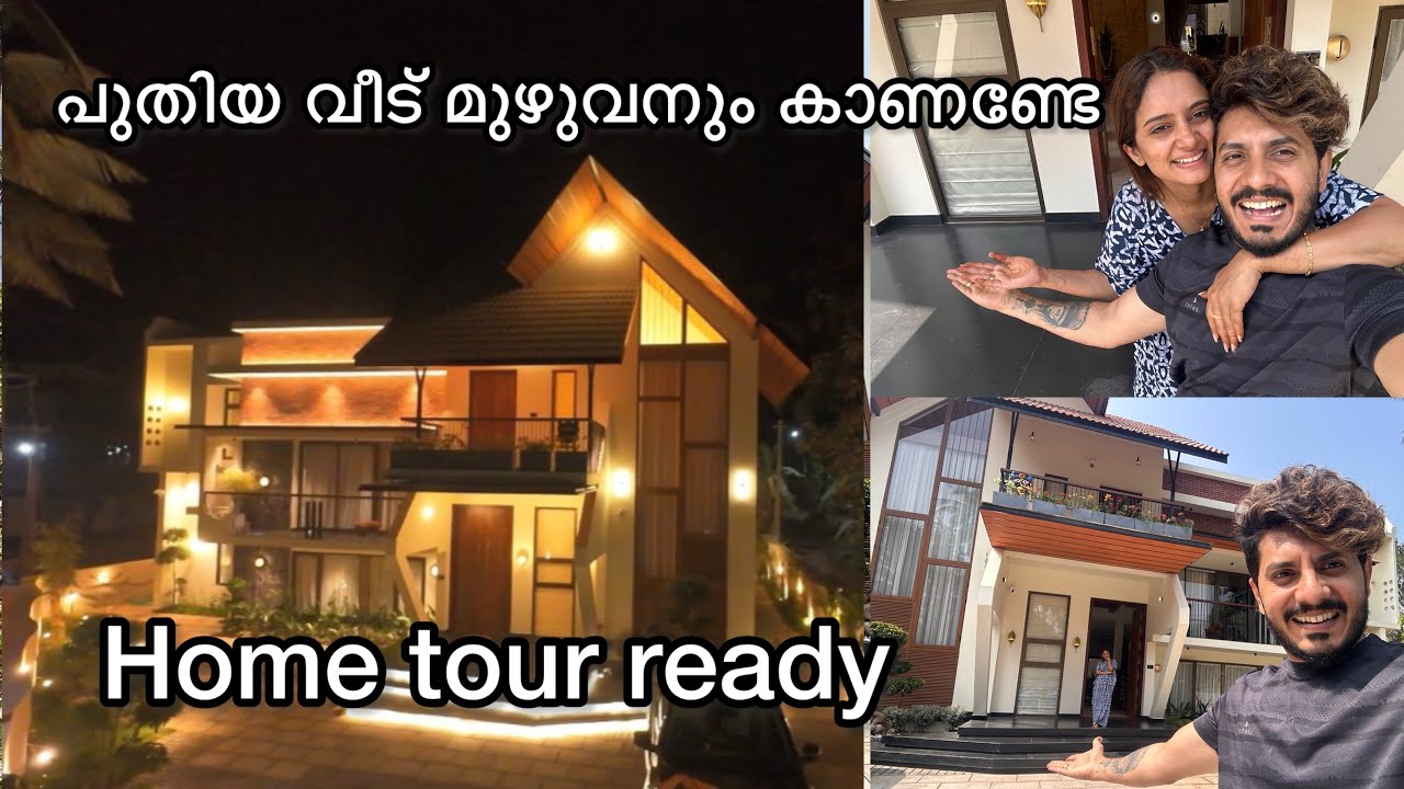 പുതിയ വീടിന്റെ HOME TOUR DRONE SHOOT കണ്ടാലോ 🥰😍🧿 MEETHMIRI 