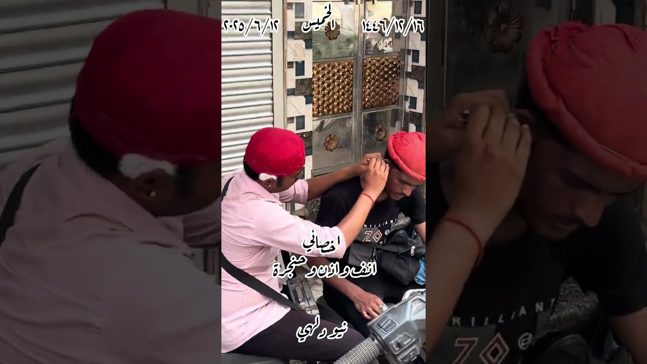 رحلة للهند ٢٠٢٥ مومباي ونيودلهي وشمال الهند اسام