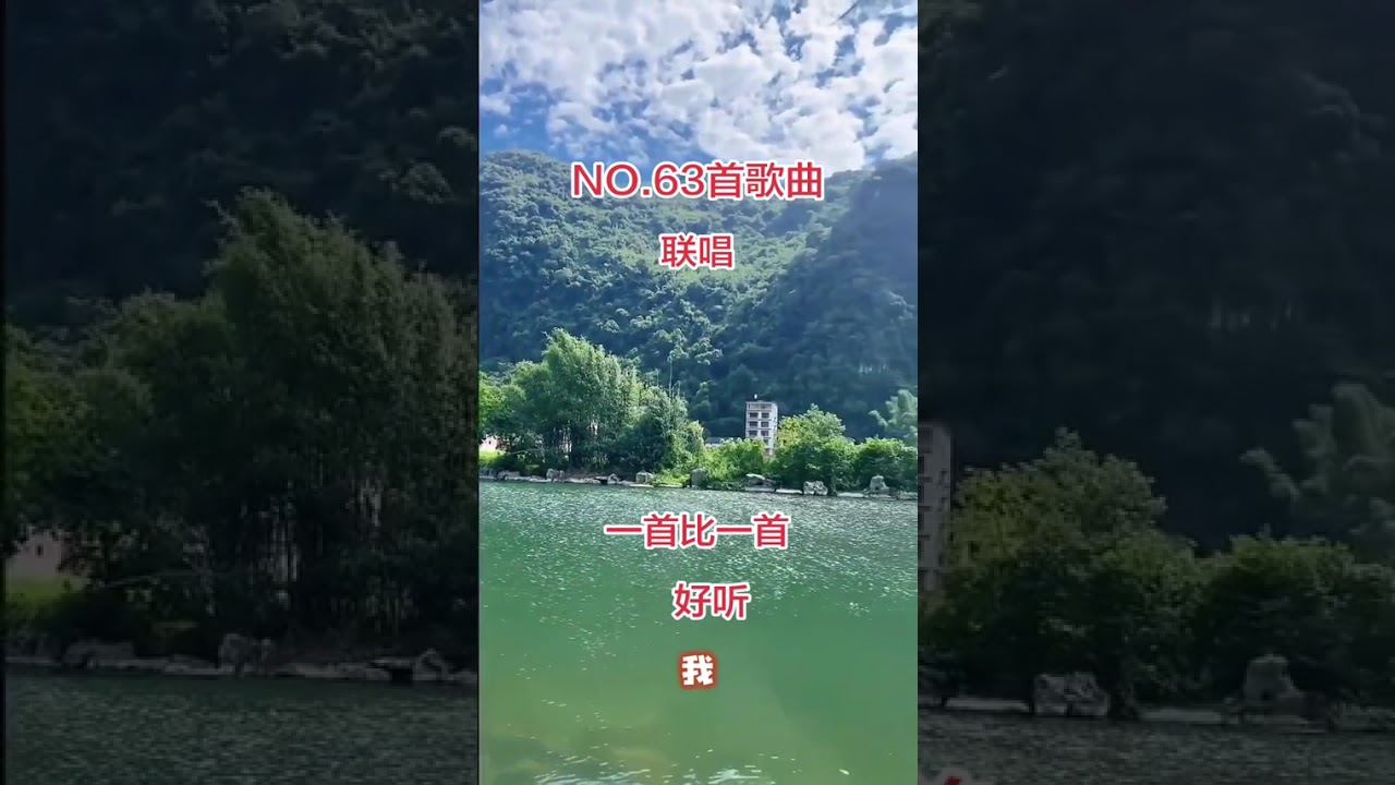 #青年心城之撑起青春