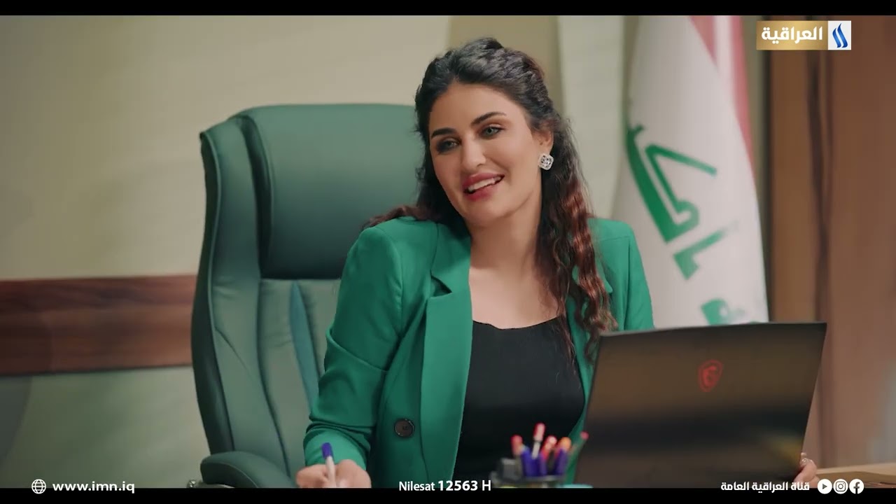 مسلسل مستر امبير | الحلقة السابعة