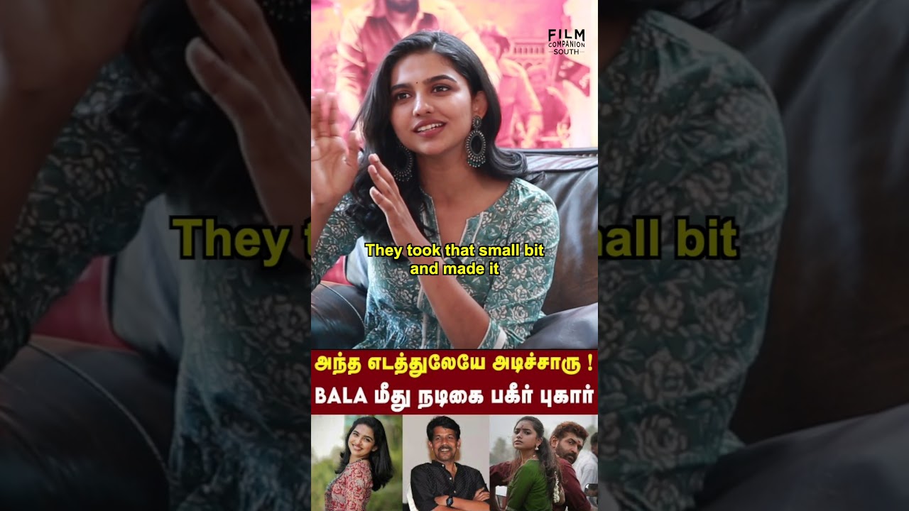 Mamitha Baiju on Director Bala Controversy 😲 | #shorts