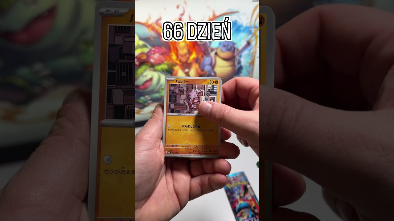 Szybko poszło 😂 #pokemonkarty #pokemoncards