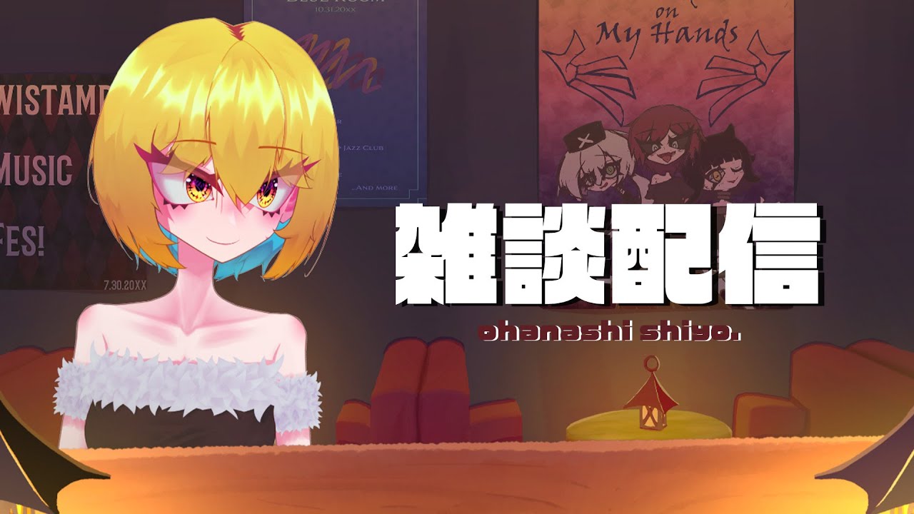 【雑談】nannkasuru