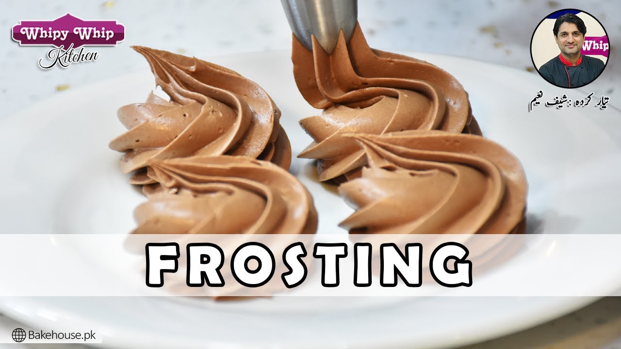 A SPECIAL PRESENT FROM MILKYZ FOOD FROSTING RECIPE