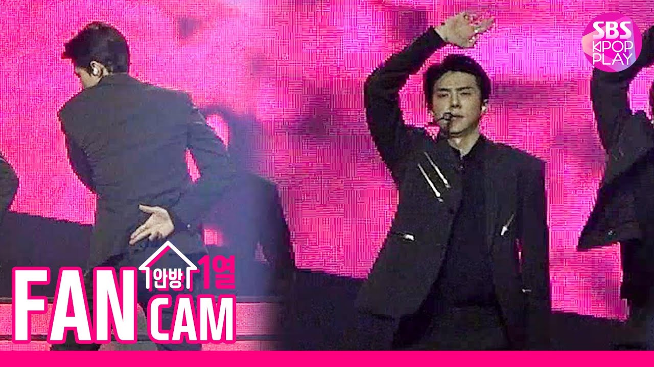 [슈퍼콘서트 in HK 직캠] 엑소 세훈 'LOVE SHOT' (EXO SEHUN FanCam)│@SBS SUPER CONCERT IN HONGKONG_2019.8.2