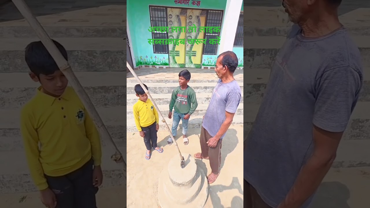 हिंदुस्तान के लिए मर मिटना 😱 #viral #देश #भक्ति #नारा #funny #emotional #youtubeshorts