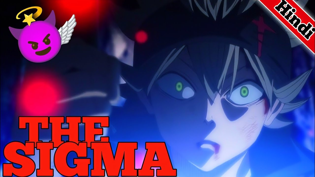 Asta and Yuno Thug Life Moments || Black Clover In Hindi || 