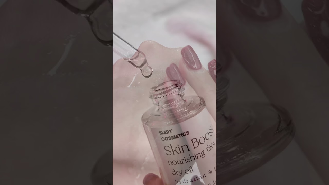 Skin Booster • Face Dry Oil • To υπέροχο ξηρό λαδι προσώπου μας για λάμψη και θρέψη της επιδερμίδας