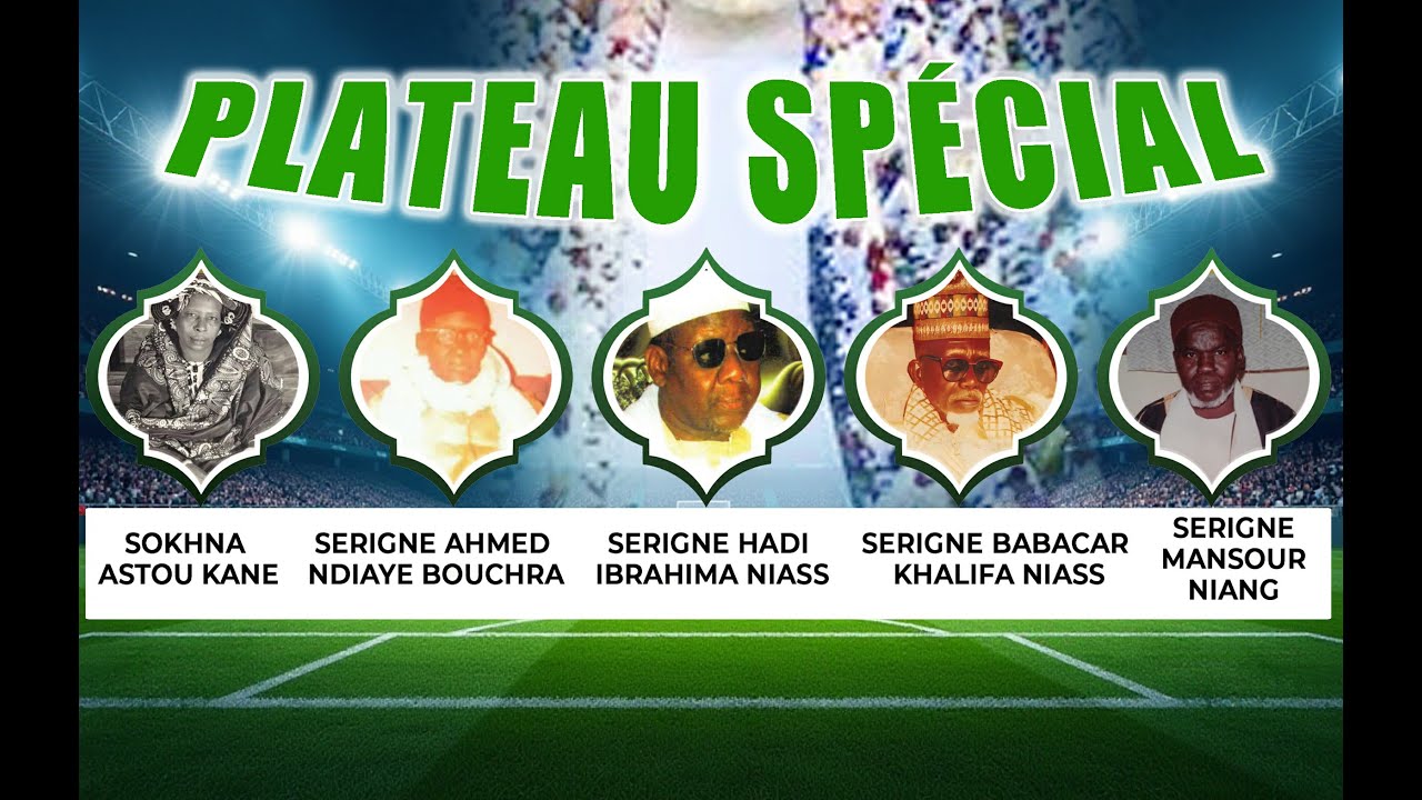🔴(DIRECT) PLATEAU SPECIAL WADIAL HADARATOUL DIOUMA ABNA - U SINE SALOUM KAOLACK HOMMAGE A ....