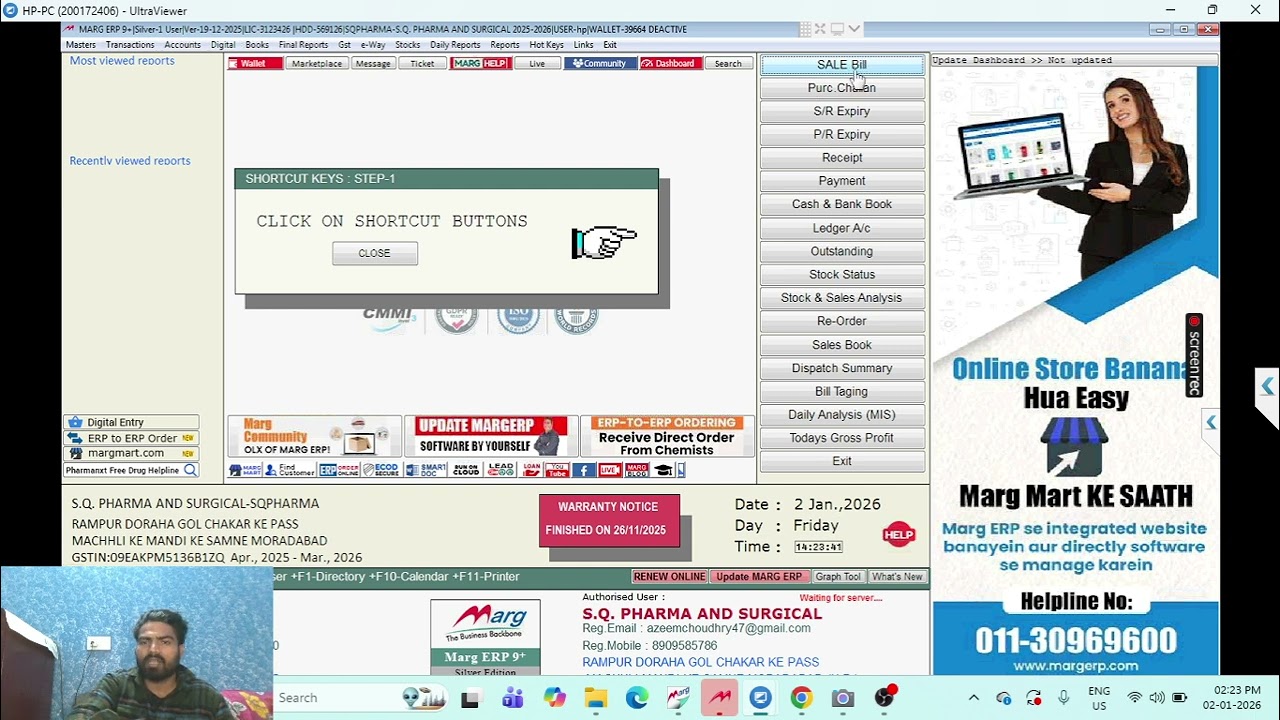 SHOTCUTS BUTTON KAISE LAGAYE | MARG SOFTWARE MAIN 