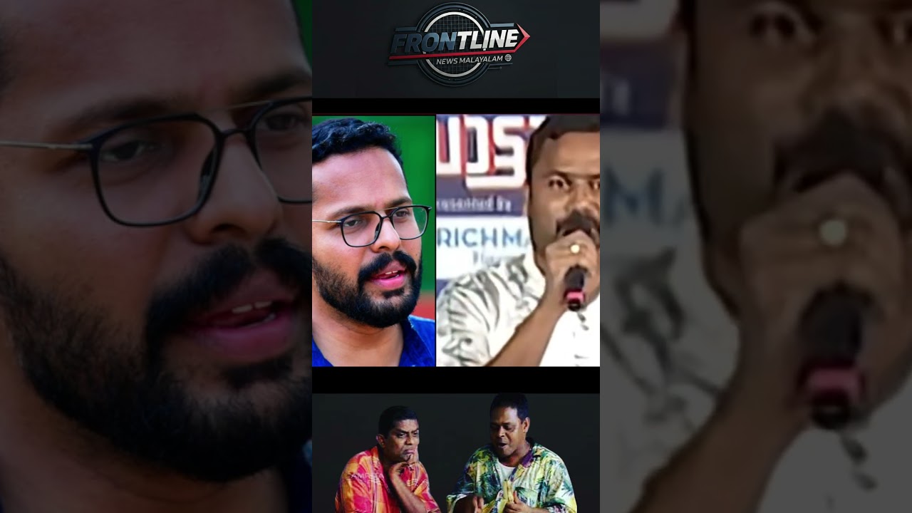 ശത്രുവിനുപോലും ഈ ഗതി വരുത്തല്ലേ...