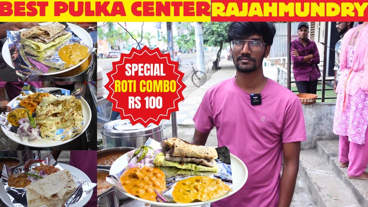 This Guy Selling Best Pulka & Roti In Rajahmundry | Must Try Roti Combo Rs 100 Only !