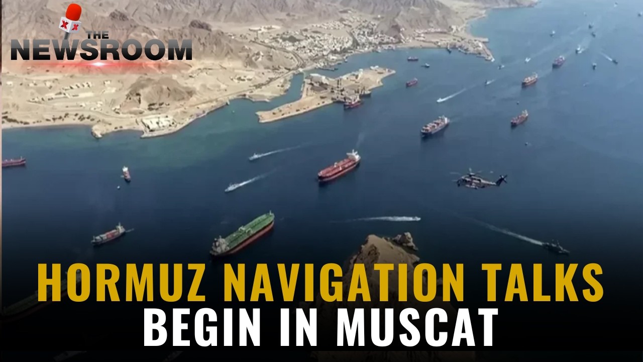 Oman And Iran Launch Strait Of Hormuz Maritime Coordination Talks | NewsX World