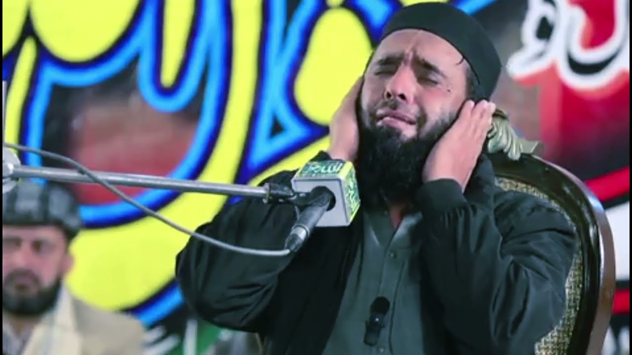 Beautiful Tilawat By Qari Hammad Anwar Nafeesi 2026 At Mahad Ul Quran Gujrat