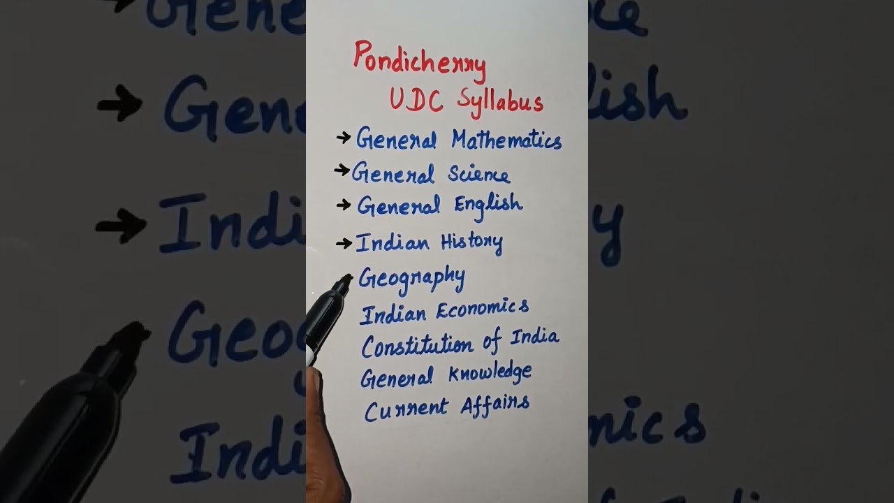 Pondicherry UDC exam Syllabus #udc #udc2022 #pondicherry #syllabus #shorts #youtubeshorts