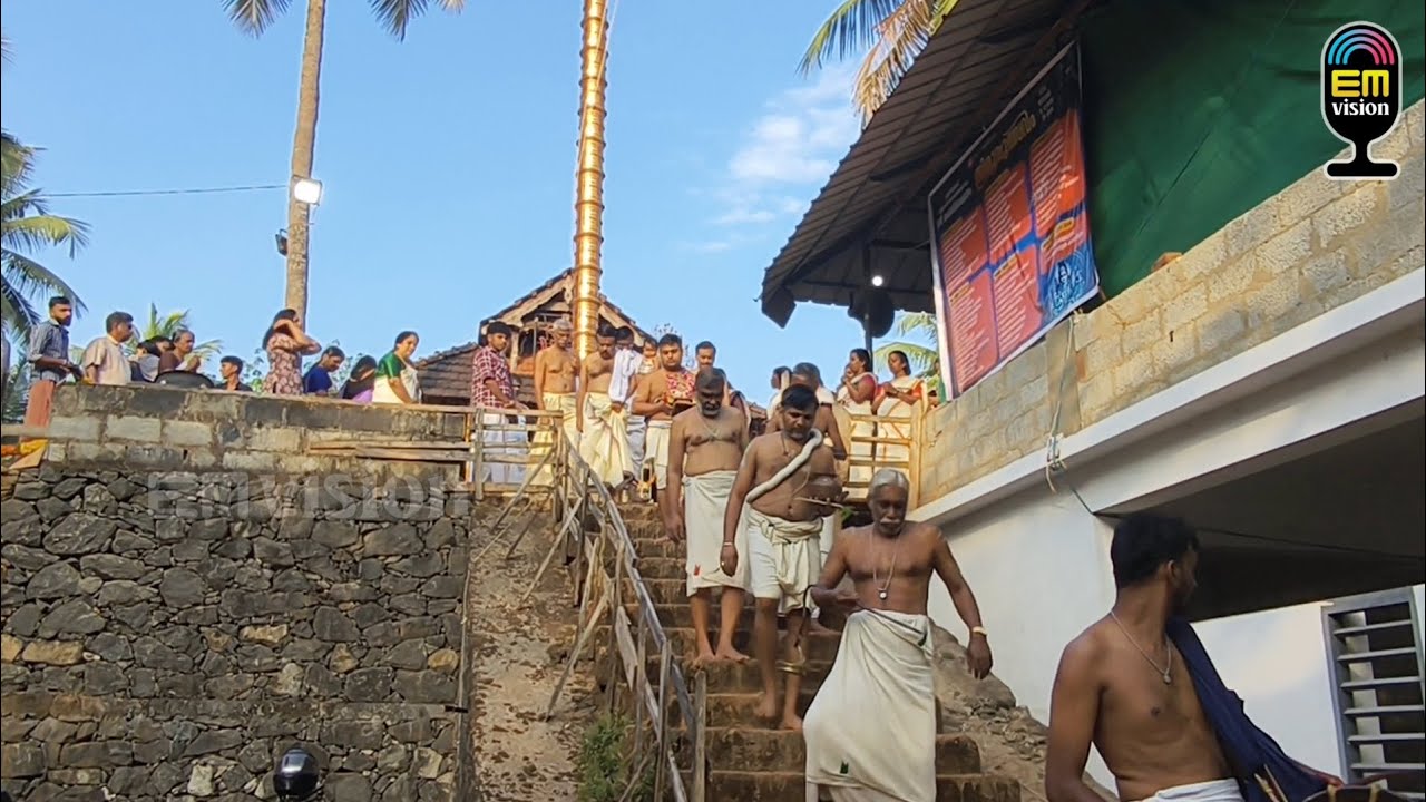 പയ്യപറമ്പ് ,കണ്ടപ്പൻ തൊടിക ശ്രീ മഹാ ശിവ ക്ഷേത്രത്തിലെ തിരുവുത്സവത്തിന് ആറാട്ടോടെ കൊടിയിറങ്ങി.