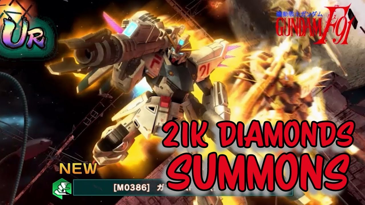 21K Diamonds F91 Gundam (MEPE Mode) Summons (Gundam UC Engage)