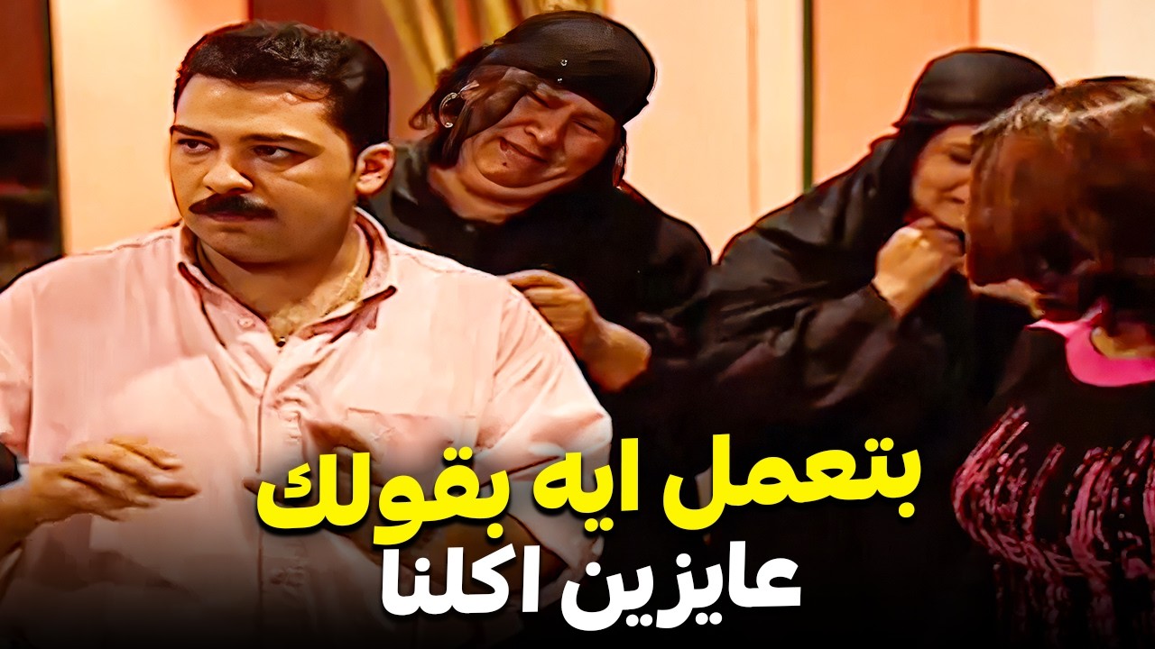 ابراهيم نصر سرق أكل الفطار قدام الصايمين 😜 | الكاميرا الخفية