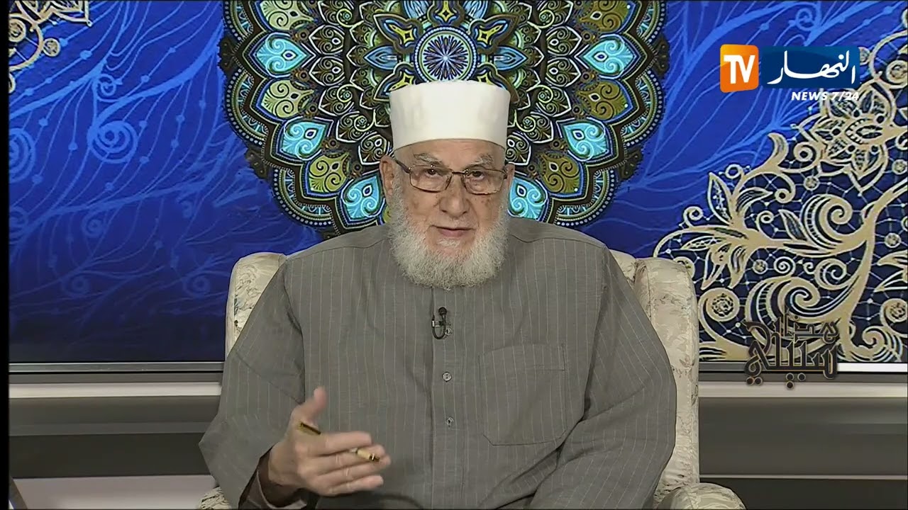 هذا سبيلي : إرضاء الجميع مستحيل