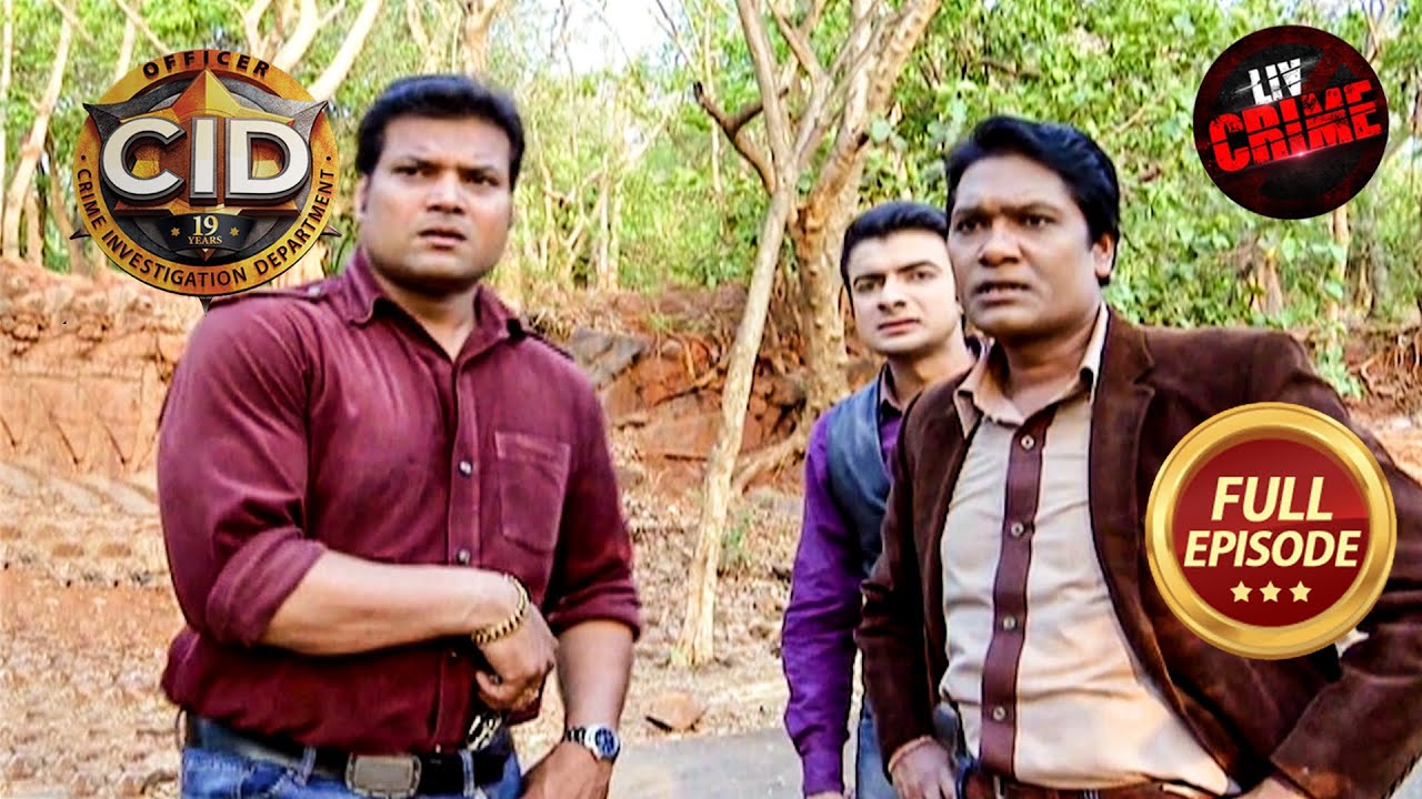 Tyre Marks Follow करते हुए Team CID पहुँची एक Jungle | CID | Best From TV |13 Nov 2023| Full Episode