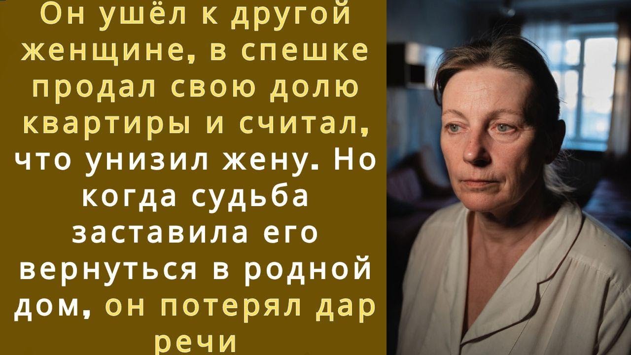 Новый рассказ  Получайте удовольствие и новые эмоции ❤️