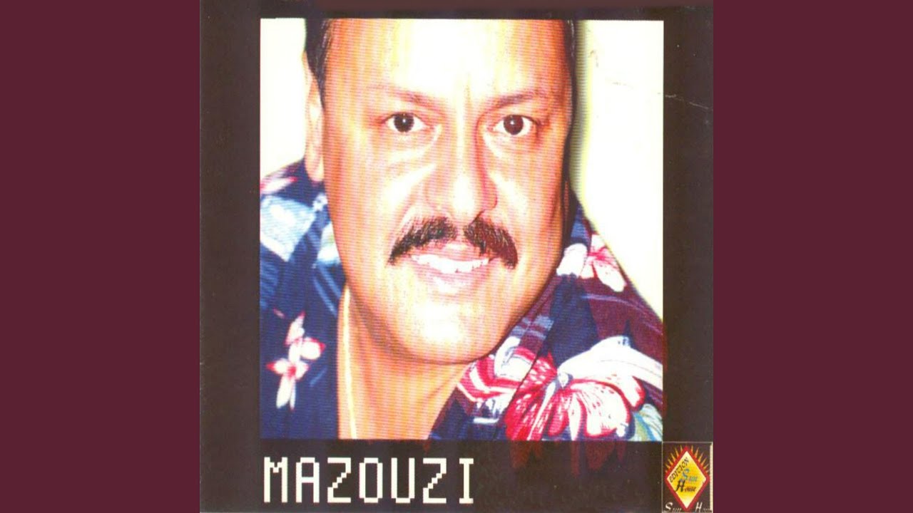 Lahbab ghabou