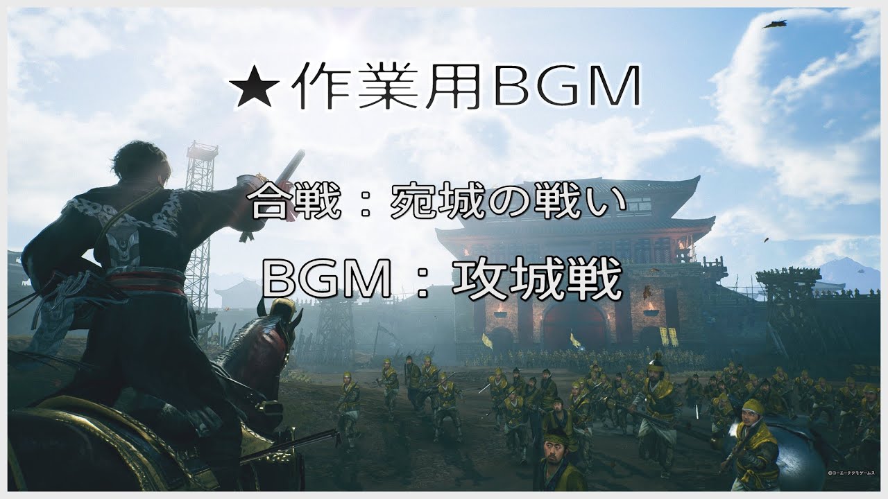 【