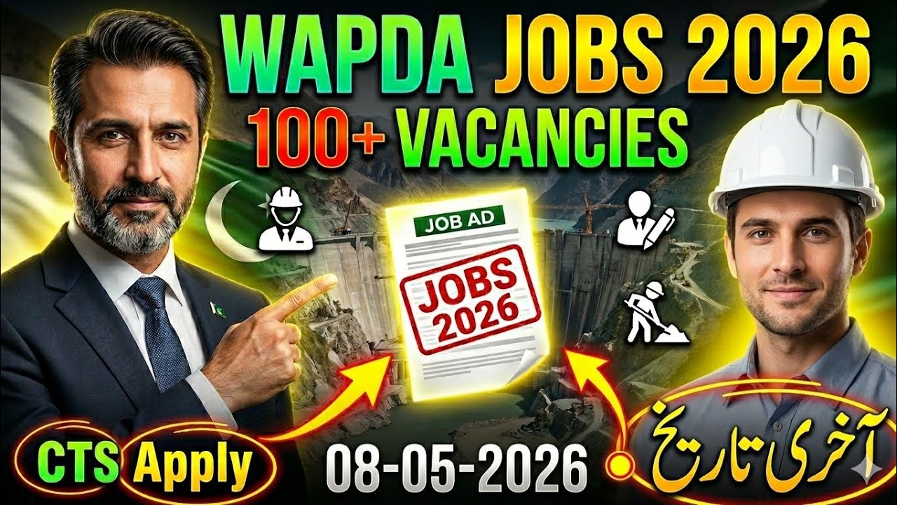 WAPDA Jobs 2026 🔥 Diamer Basha Dam Latest Jobs | CTS Apply Process Full Guide #newjobs #wapdajobs