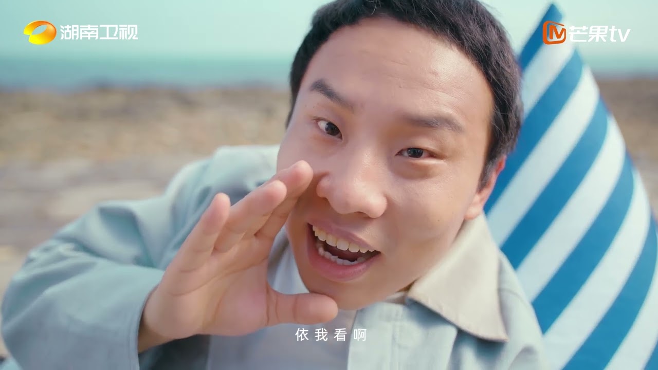 #徐志胜1995 实力总结#亲爱的客栈
