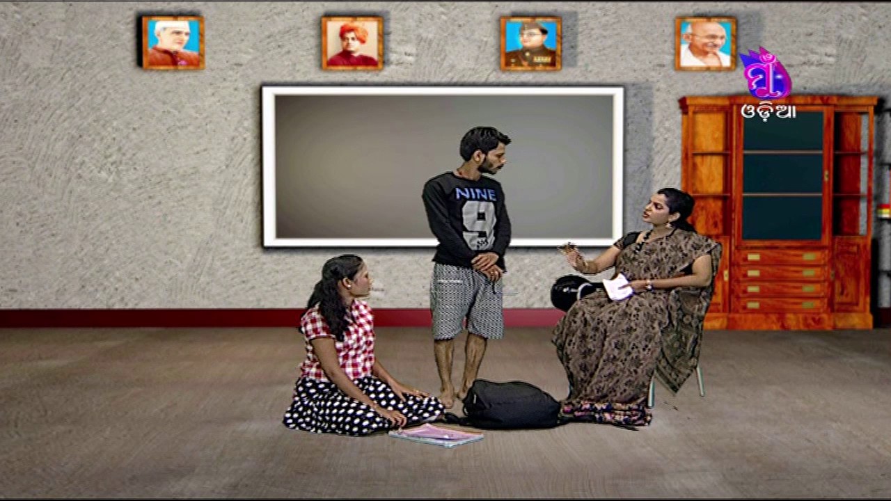 Golmaal || Tuition DiDi || Funny Videos #Odia Comedy Web Series