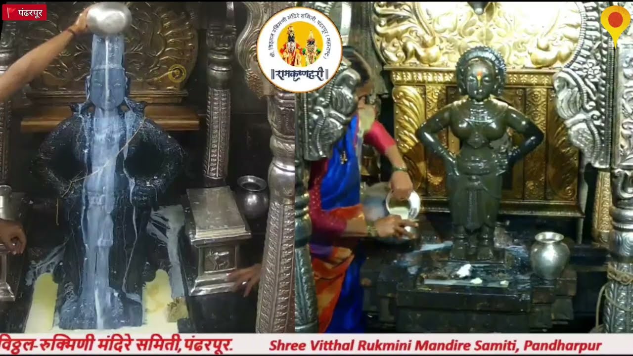 श्री विठ्ठल रुक्मिणी दर्शन पंढरपूर || 25/02/2026 || Vitthal Rukmini Darshan Pandharpur #abhangras 